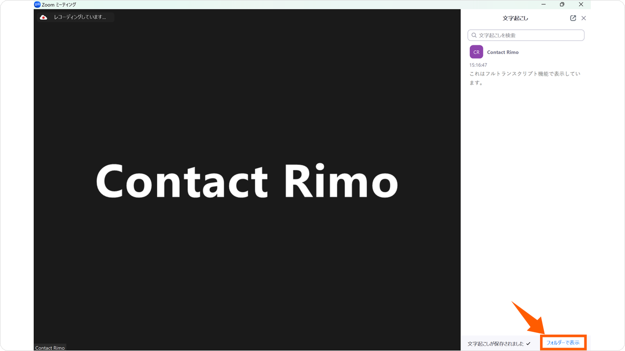 restore-mc09.png restore-mc09.png