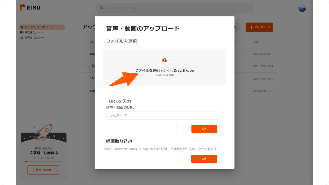 restore-mc20.png restore-mc20.png