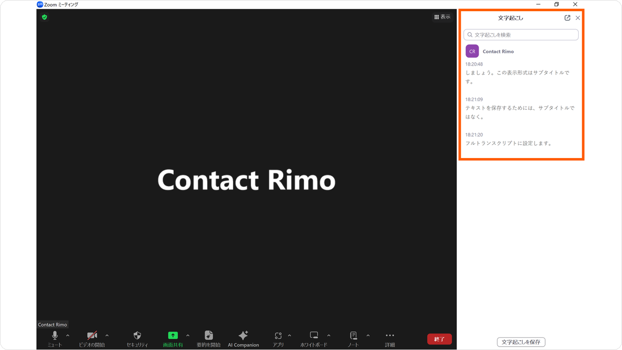 restore-mc07.png restore-mc07.png