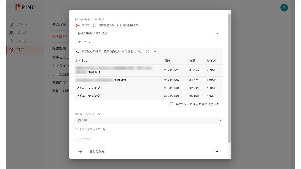 restore-mc25.png restore-mc25.png