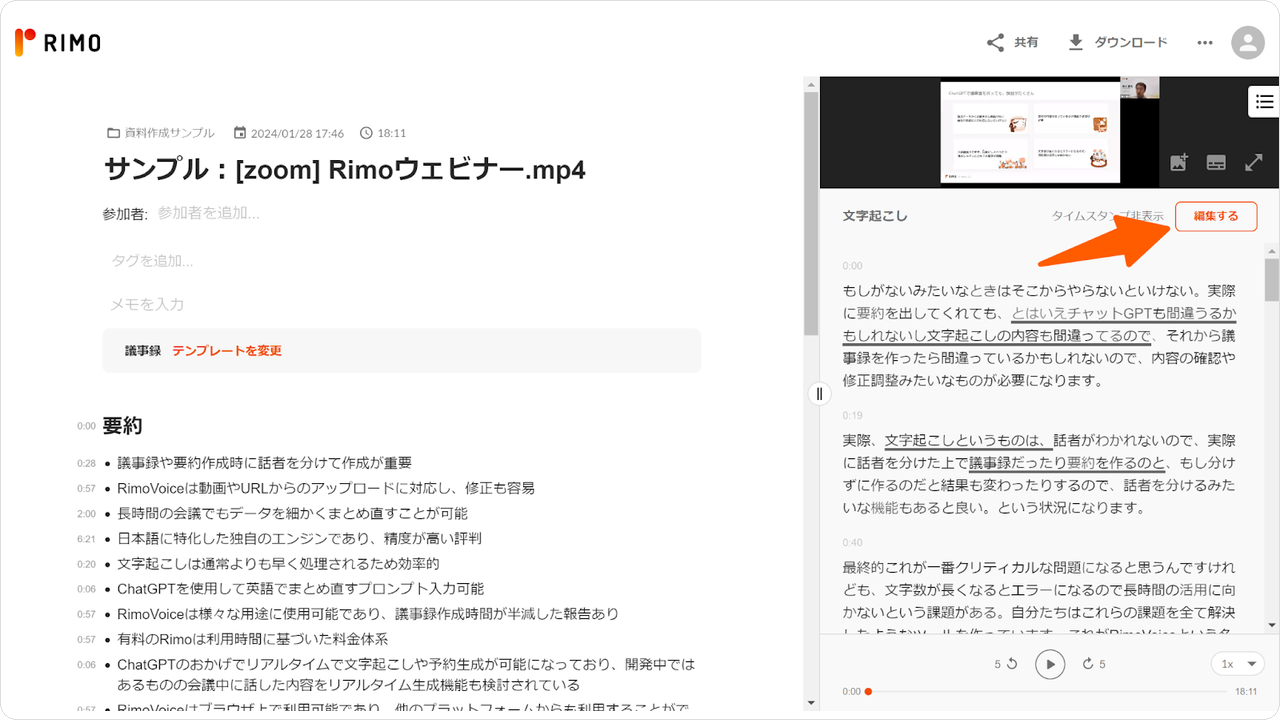 restore-mc23.png restore-mc23.png