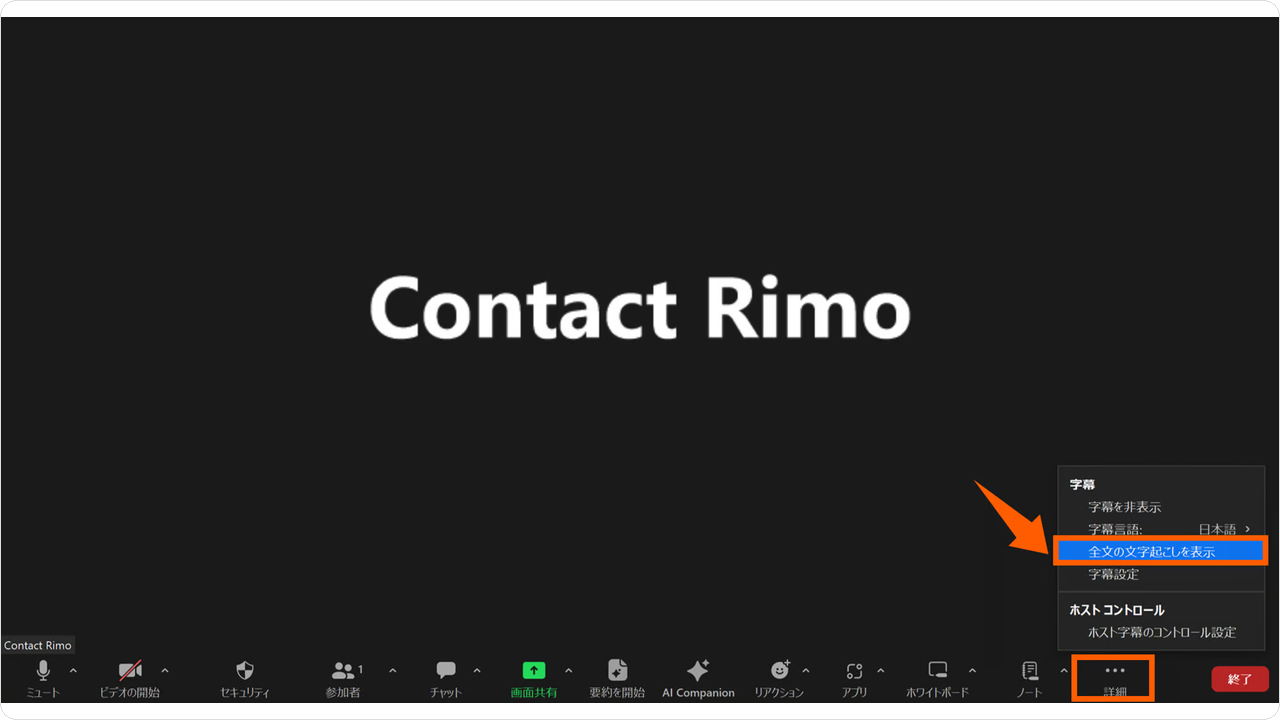 restore-mc06.png restore-mc06.png