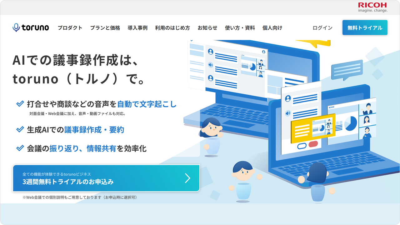 restore-mc13.png restore-mc13.png