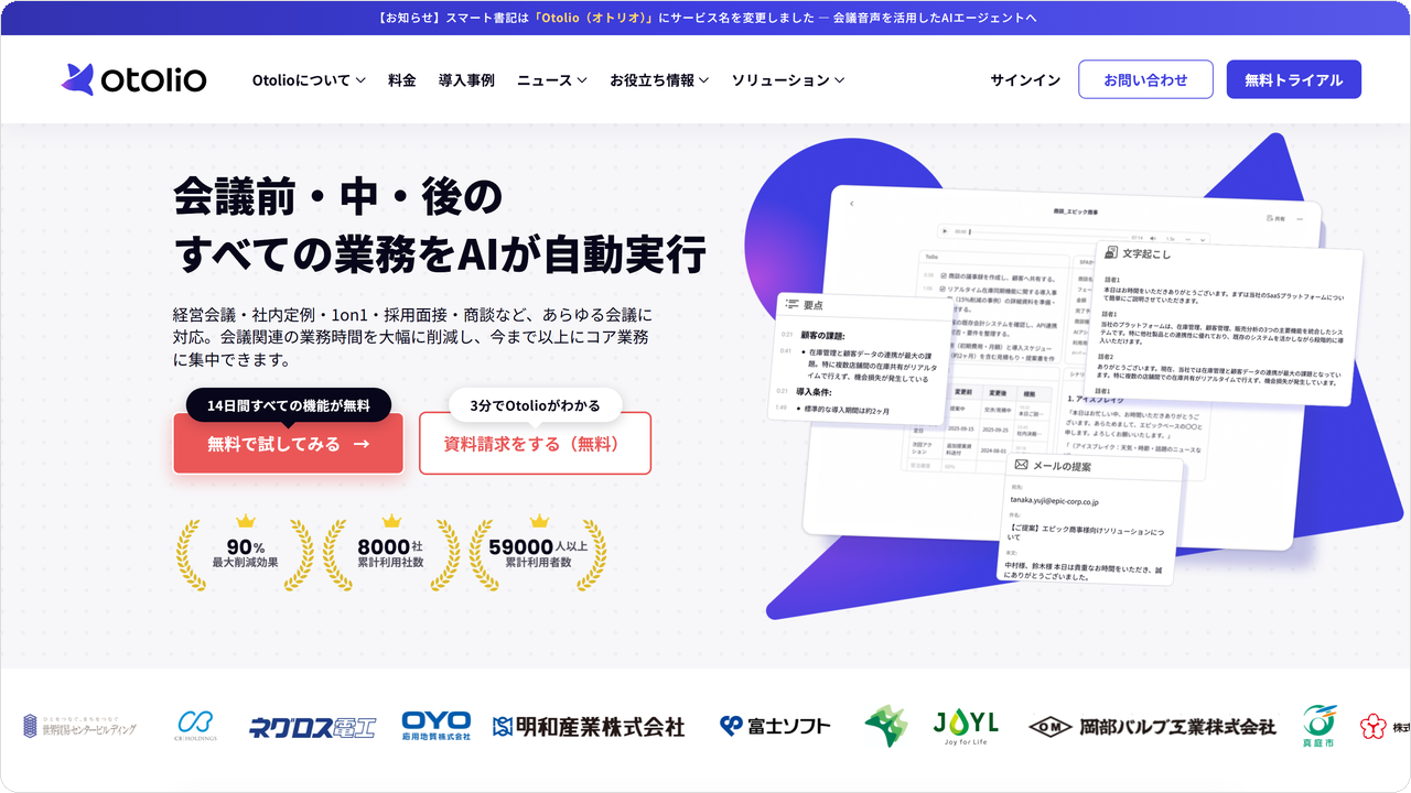 restore-mc12.png restore-mc12.png