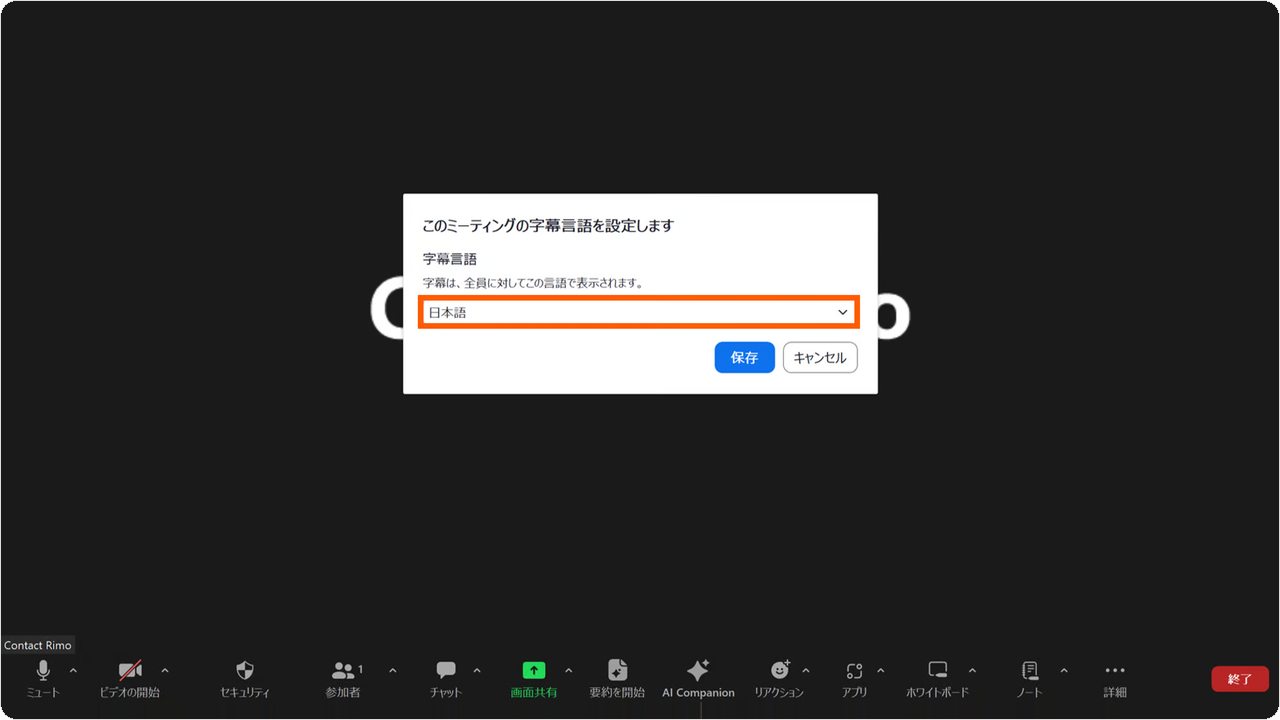 restore-mc04.png restore-mc04.png