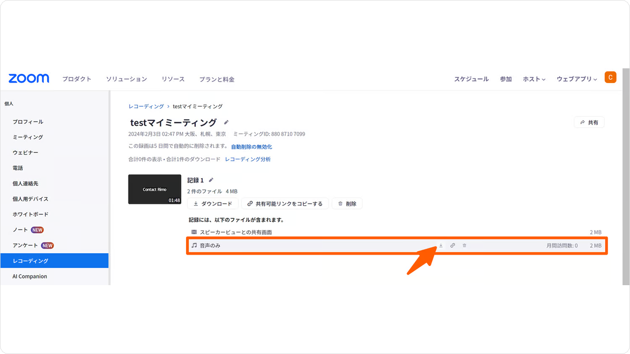 restore-mc18.png restore-mc18.png