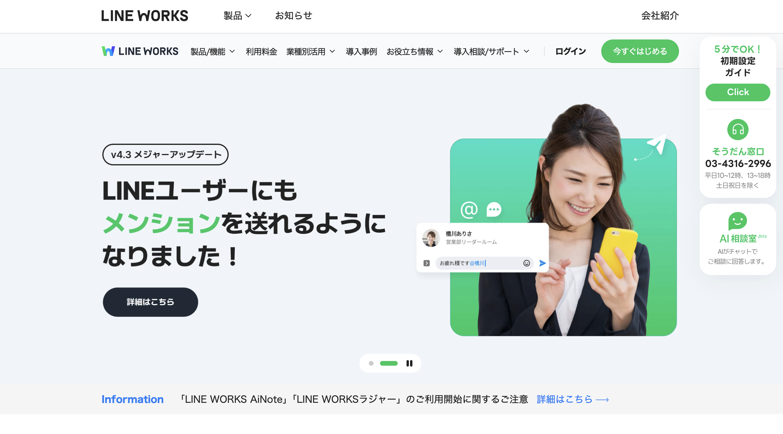 スクリーンショット 2025-08-18 10.59.02.png スクリーンショット 2025-08-18 10.59.02.png