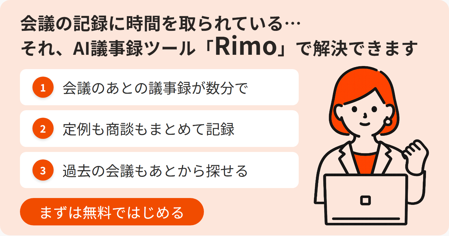business-efficiency-tools-cta上.png business-efficiency-tools-cta上.png