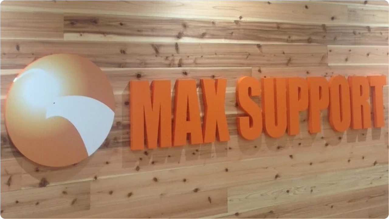 maxsupport-office.png maxsupport-office.png