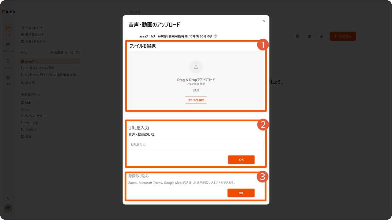 upload-dialog.png upload-dialog.png