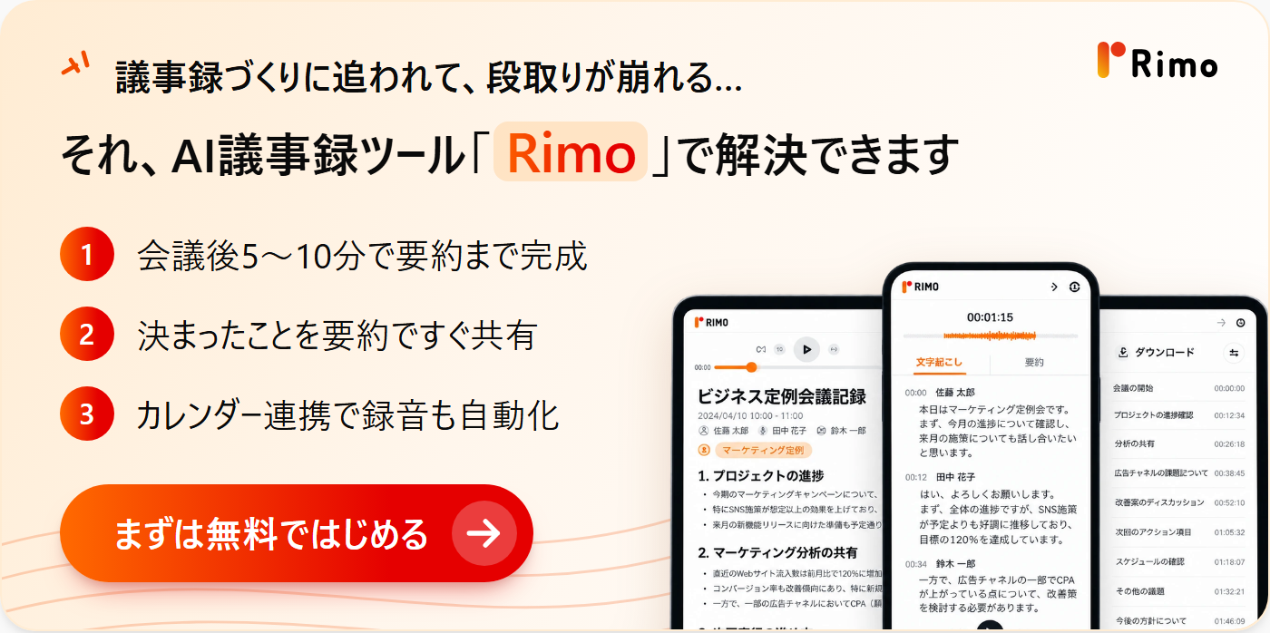 setup-cta上.png setup-cta上.png