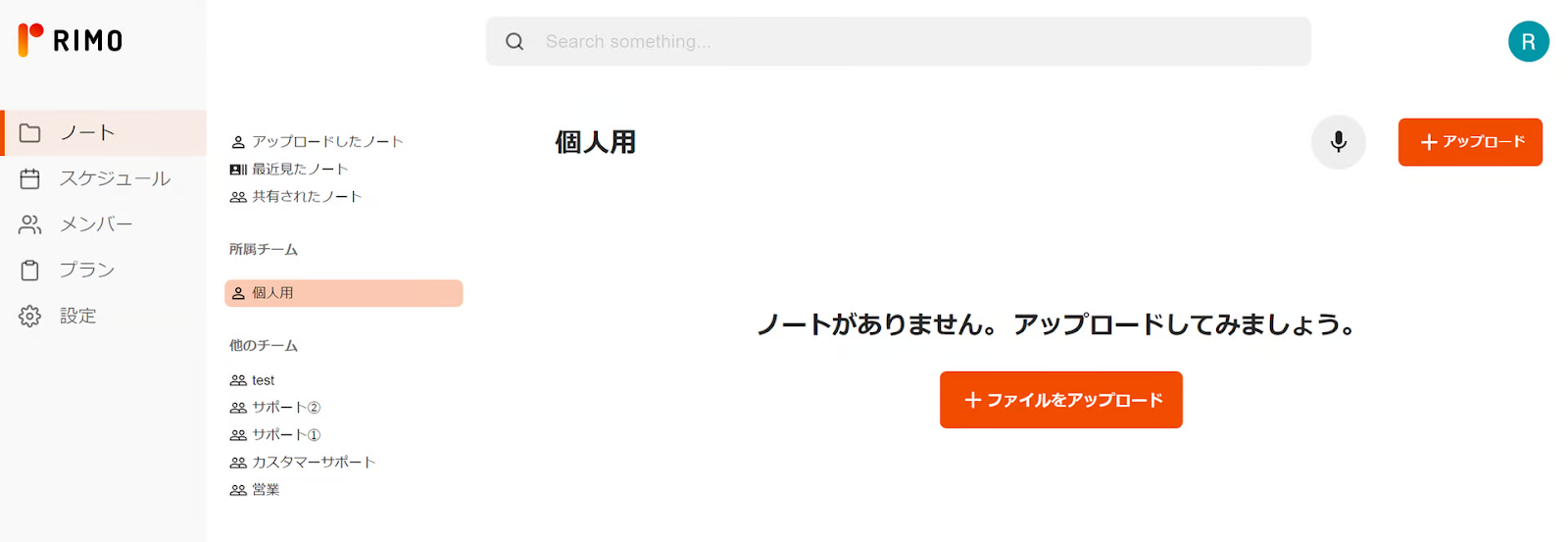 unnamed - 2025-07-22T151932.822.png unnamed - 2025-07-22T151932.822.png