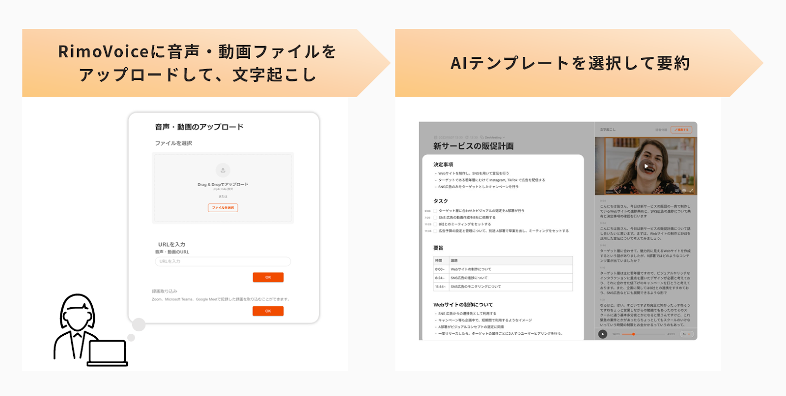 unnamed - 2025-07-22T151857.855.png unnamed - 2025-07-22T151857.855.png