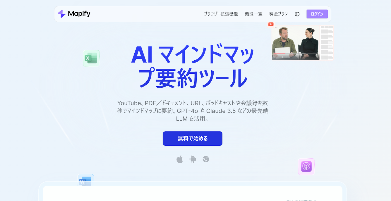 unnamed - 2025-07-22T151637.976.png unnamed - 2025-07-22T151637.976.png