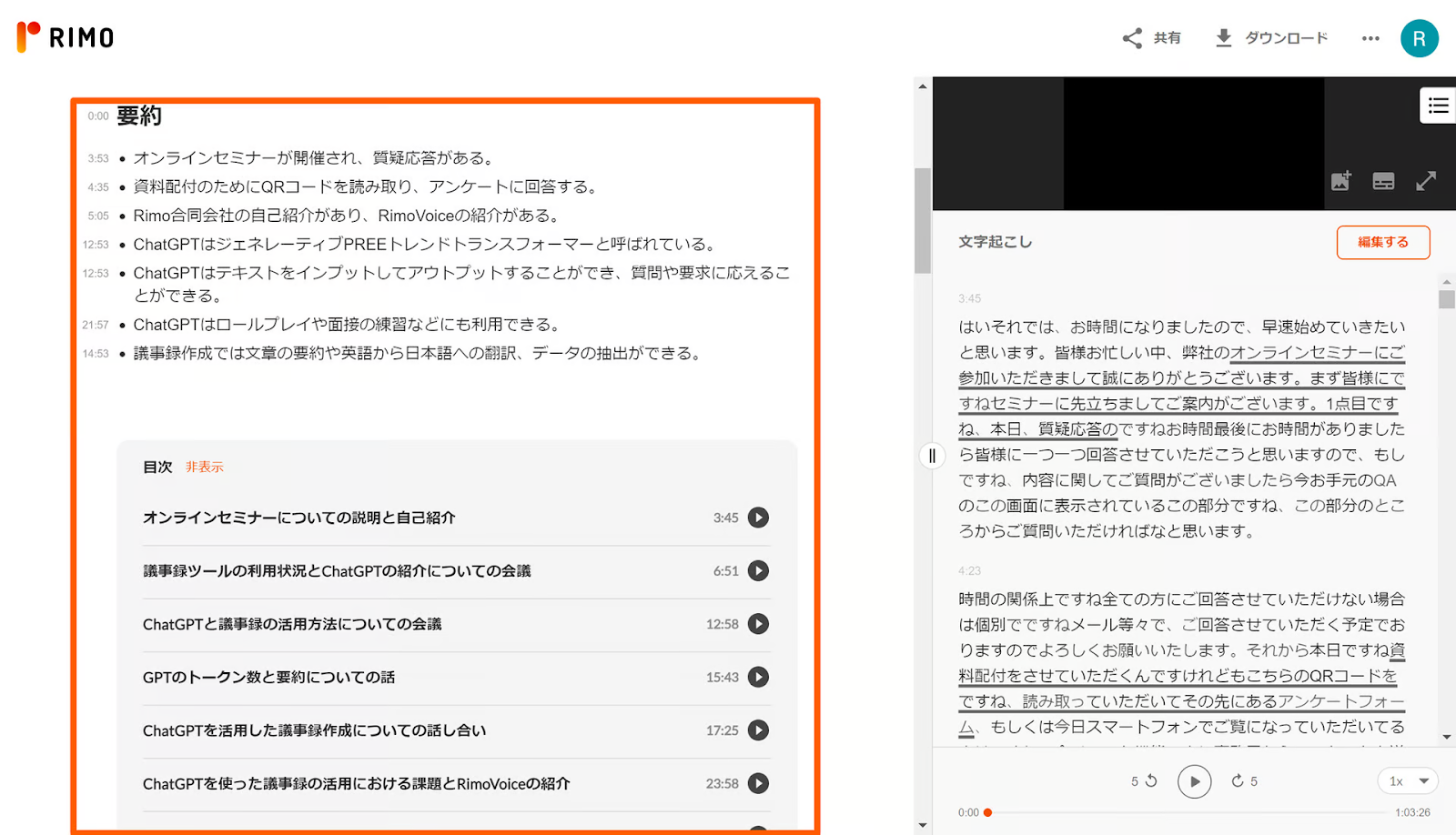unnamed - 2025-07-22T152159.356.png unnamed - 2025-07-22T152159.356.png