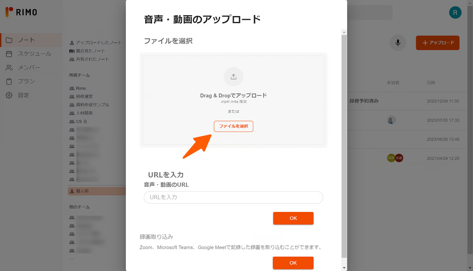 unnamed - 2025-07-22T152032.104.png unnamed - 2025-07-22T152032.104.png