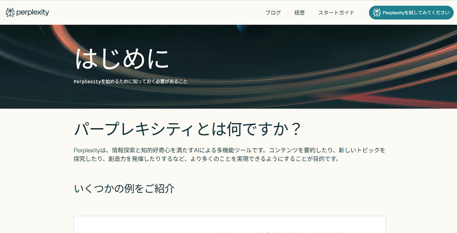 unnamed - 2025-07-22T151342.513.png unnamed - 2025-07-22T151342.513.png