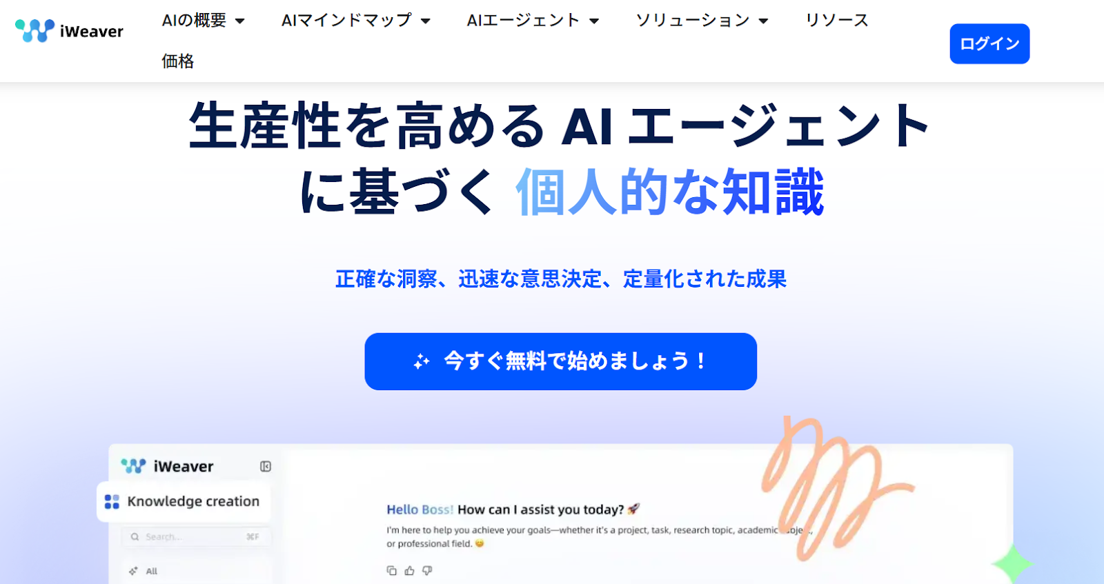 unnamed - 2025-07-22T151544.752.png unnamed - 2025-07-22T151544.752.png