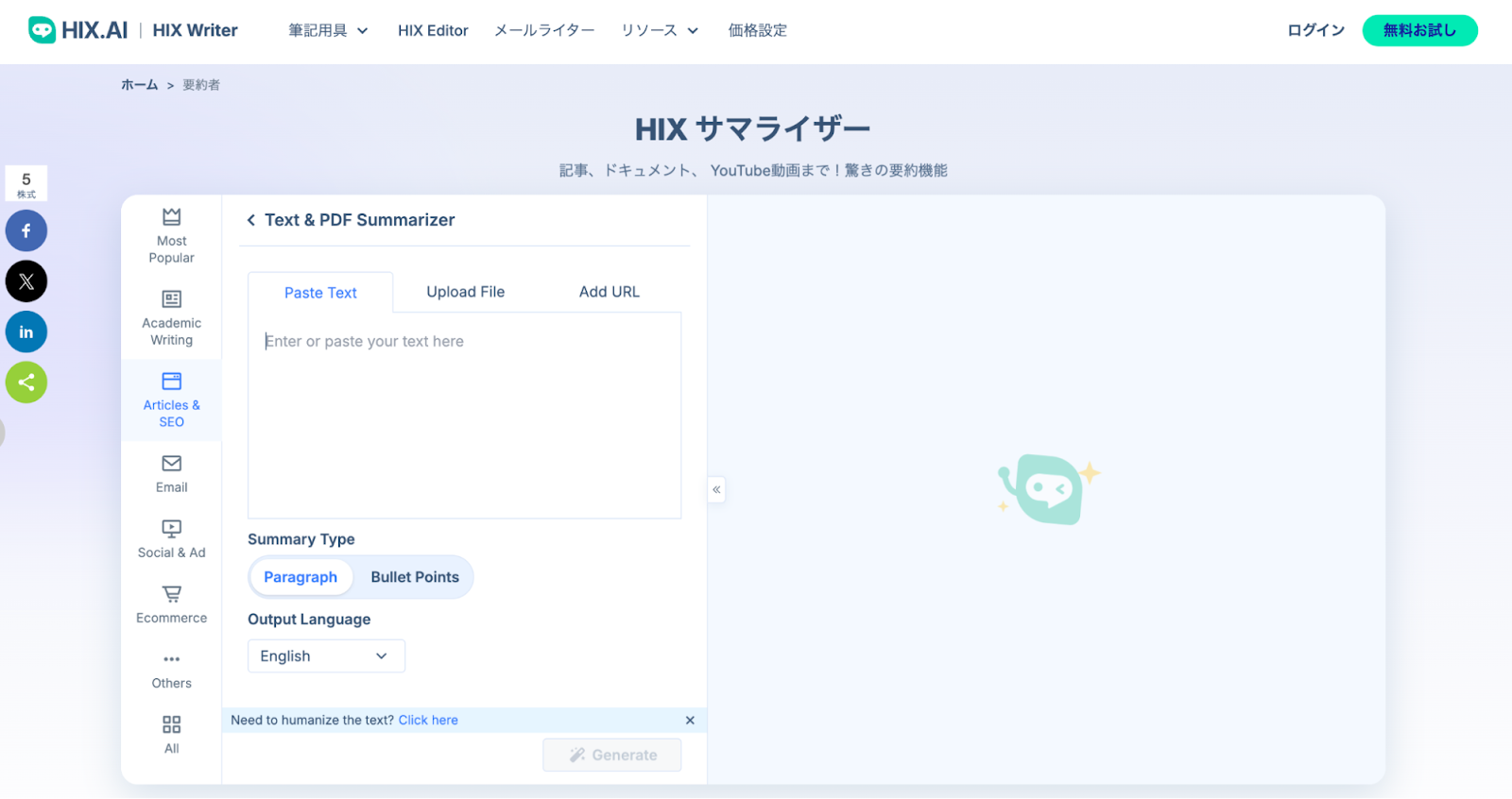 unnamed - 2025-07-22T150901.386.png unnamed - 2025-07-22T150901.386.png