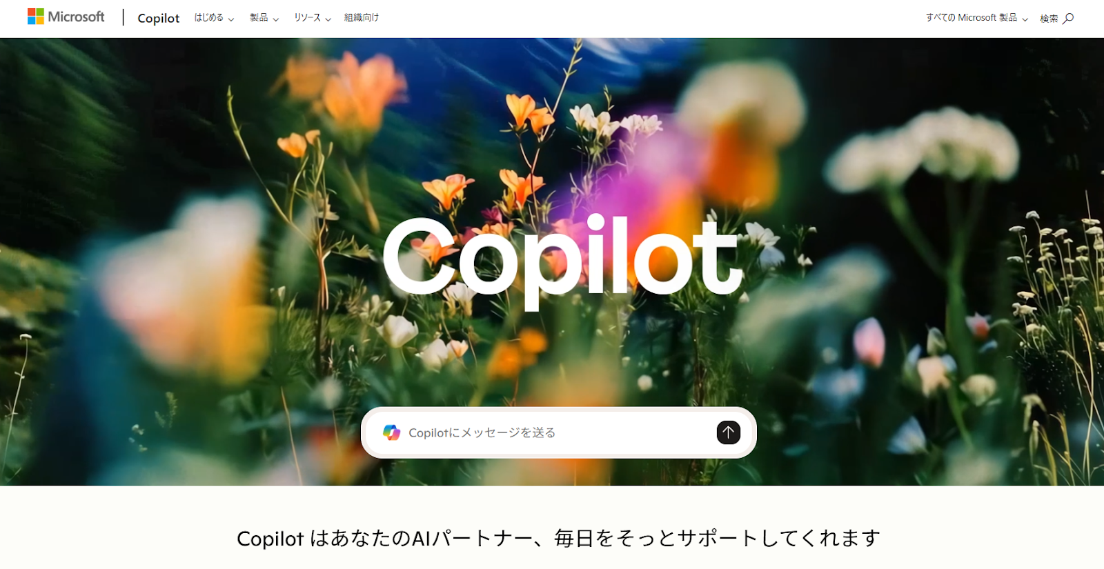 unnamed - 2025-07-22T151419.666.png unnamed - 2025-07-22T151419.666.png