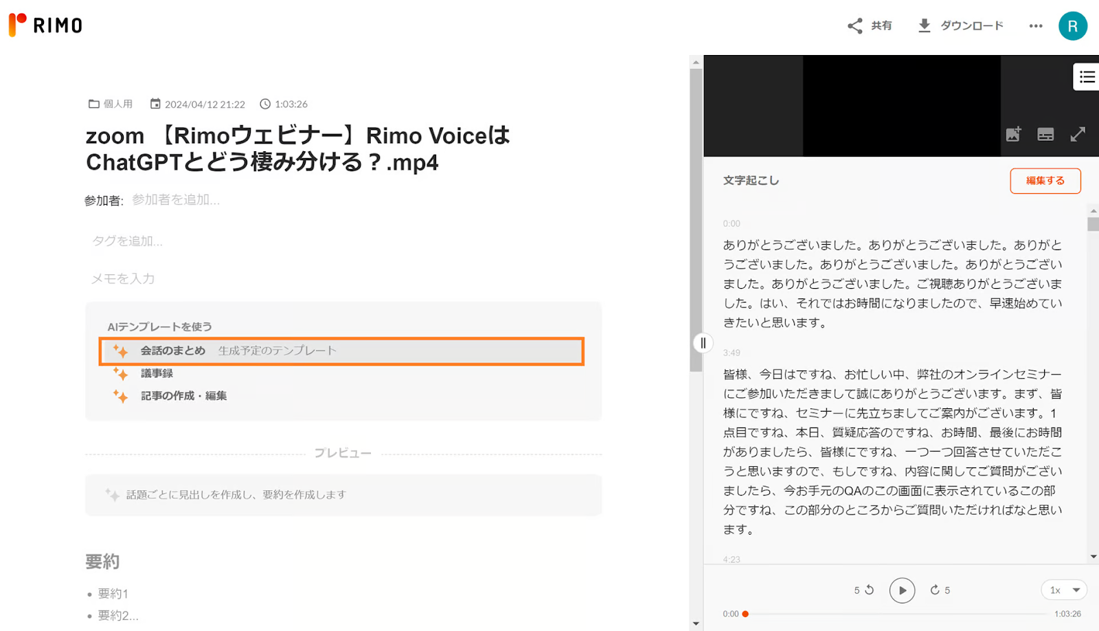 unnamed - 2025-07-22T152123.961.png unnamed - 2025-07-22T152123.961.png