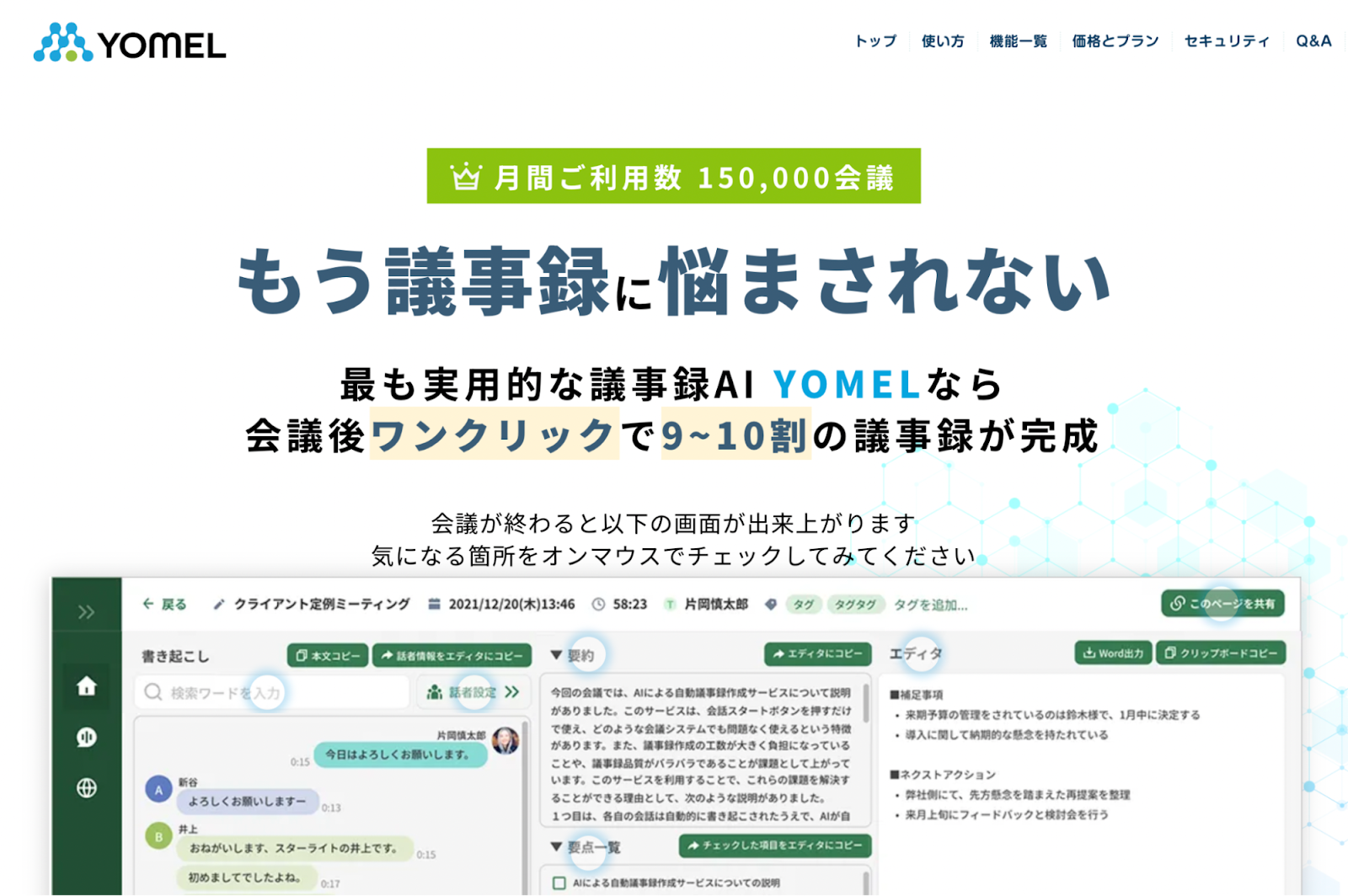 unnamed - 2025-07-22T150715.041.png unnamed - 2025-07-22T150715.041.png