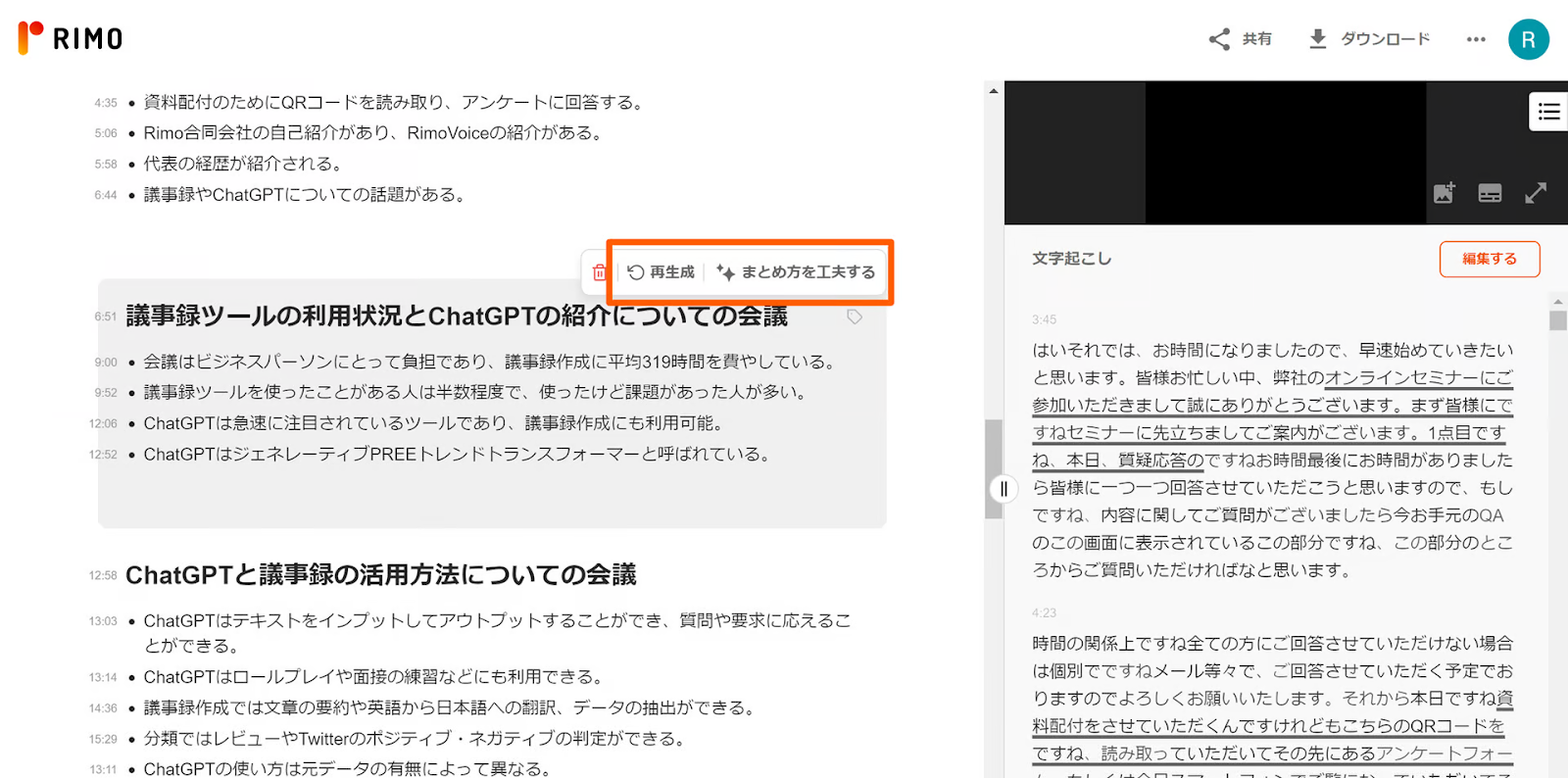 unnamed - 2025-07-22T152237.328.png unnamed - 2025-07-22T152237.328.png