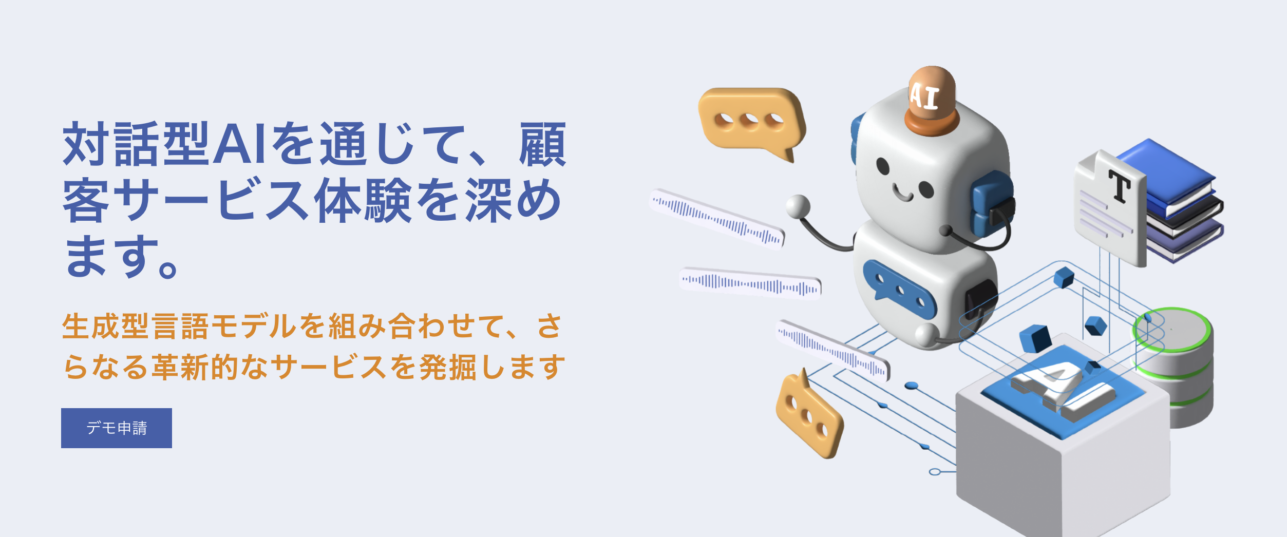 スクリーンショット 2025-05-03 18.51.18.png スクリーンショット 2025-05-03 18.51.18.png