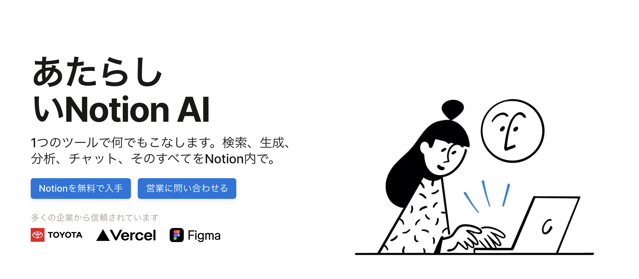 スクリーンショット 2025-05-03 18.49.08.png スクリーンショット 2025-05-03 18.49.08.png