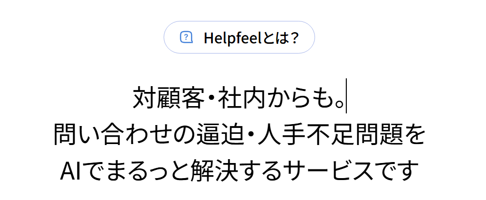 FAQ8.png FAQ8.png