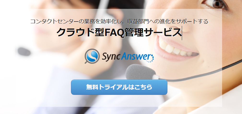 FAQ15.png FAQ15.png