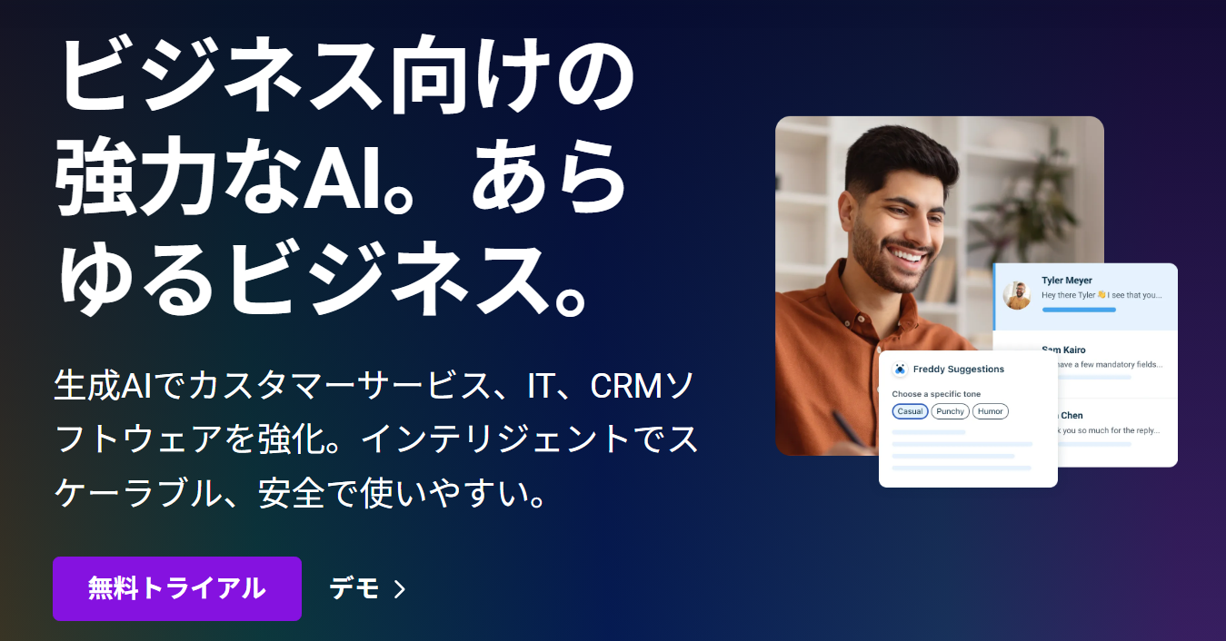 FAQ18.png FAQ18.png