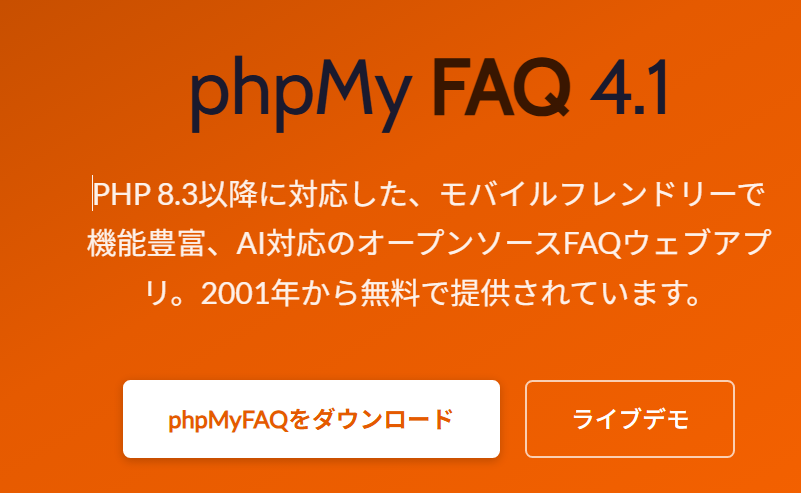 FAQ7.png FAQ7.png