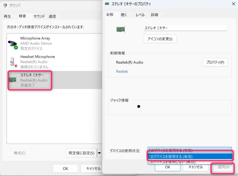 unnamed - 2025-03-04T222938.653.png unnamed - 2025-03-04T222938.653.png