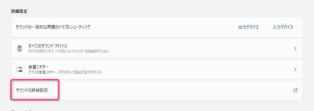 unnamed - 2025-03-04T222908.750.png unnamed - 2025-03-04T222908.750.png