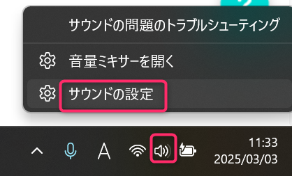 unnamed - 2025-03-04T222833.353.png unnamed - 2025-03-04T222833.353.png