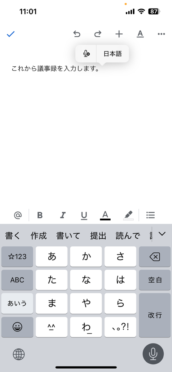 unnamed - 2025-03-04T222707.513.png unnamed - 2025-03-04T222707.513.png