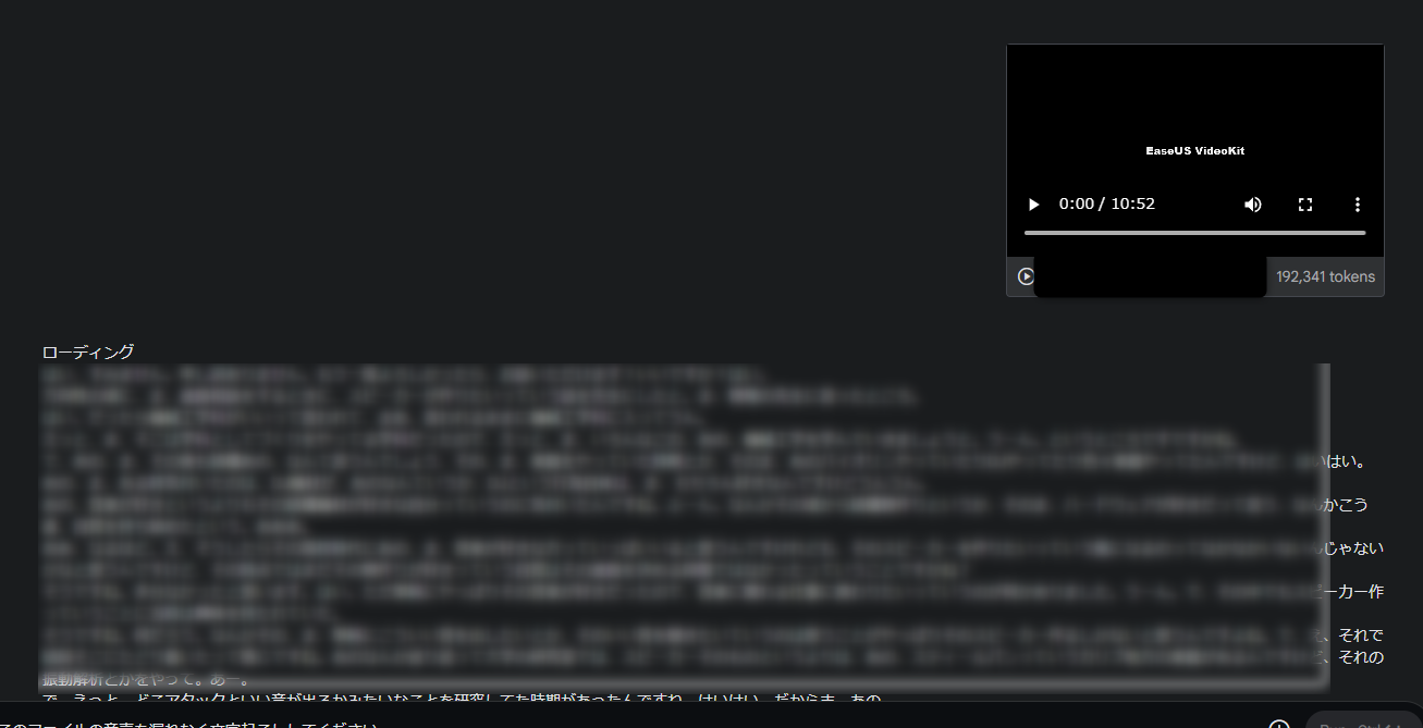 unnamed - 2025-03-04T224420.802.png unnamed - 2025-03-04T224420.802.png