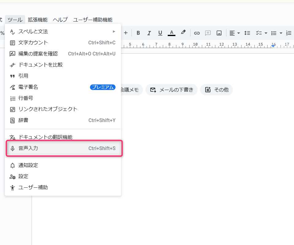 unnamed - 2025-03-04T221047.797.png unnamed - 2025-03-04T221047.797.png