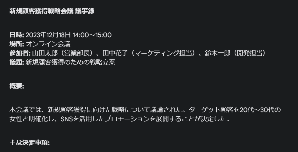 unnamed - 2025-03-04T224453.623.png unnamed - 2025-03-04T224453.623.png