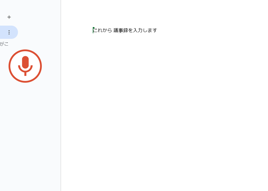 unnamed - 2025-03-04T222523.151.png unnamed - 2025-03-04T222523.151.png