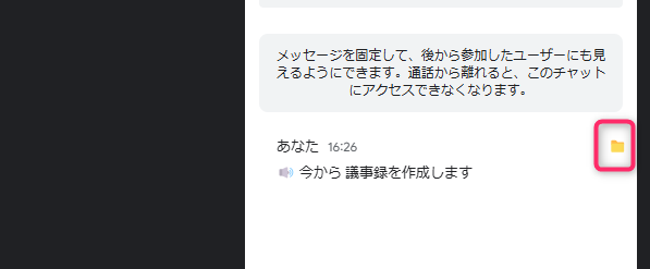 unnamed - 2025-03-04T223855.458.png unnamed - 2025-03-04T223855.458.png