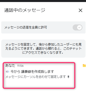 unnamed - 2025-03-04T223822.415.png unnamed - 2025-03-04T223822.415.png