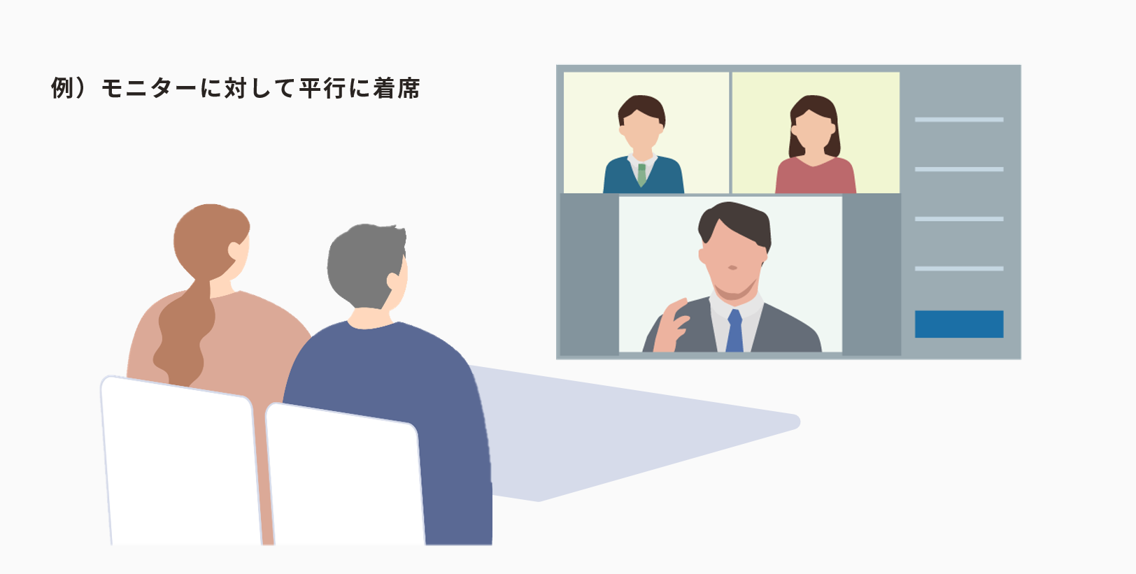 例.png 例.png
