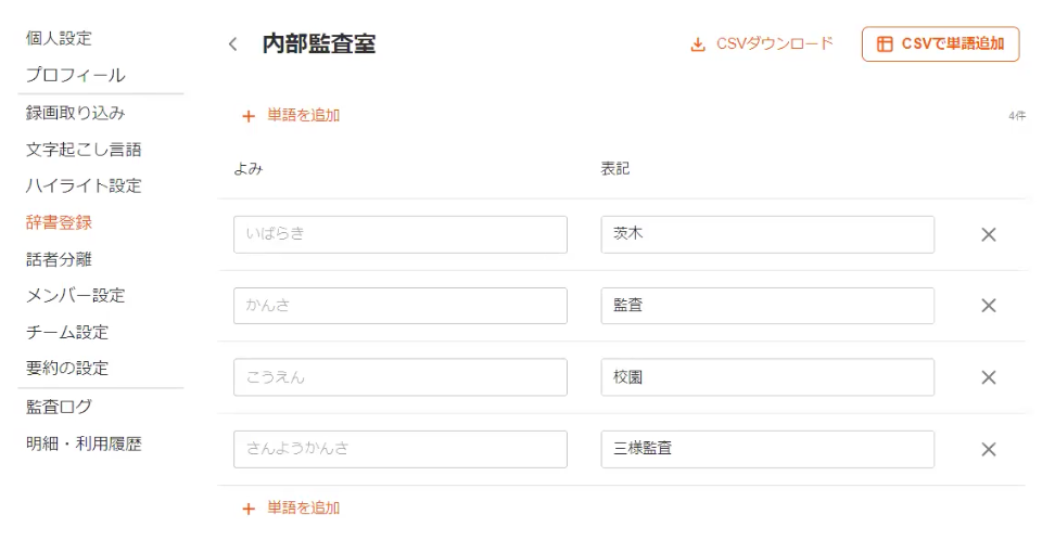 入稿写真②.png 入稿写真②.png