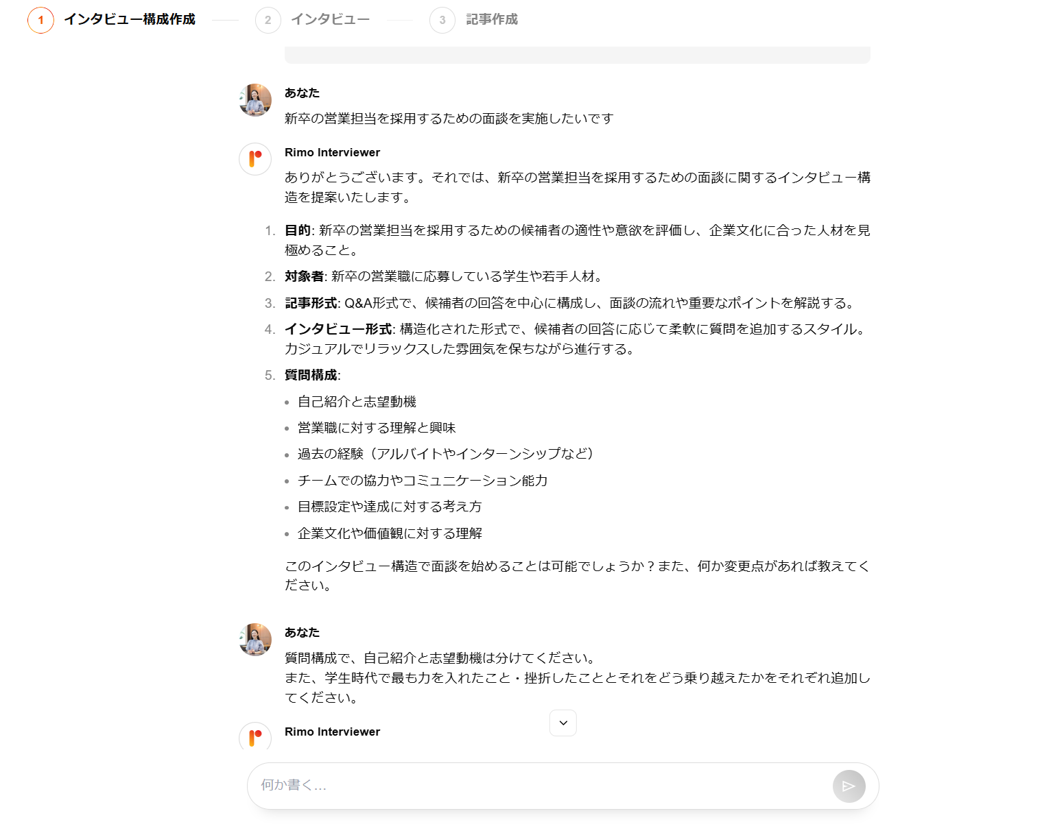 unnamed - 2025-02-19T223123.970.png unnamed - 2025-02-19T223123.970.png