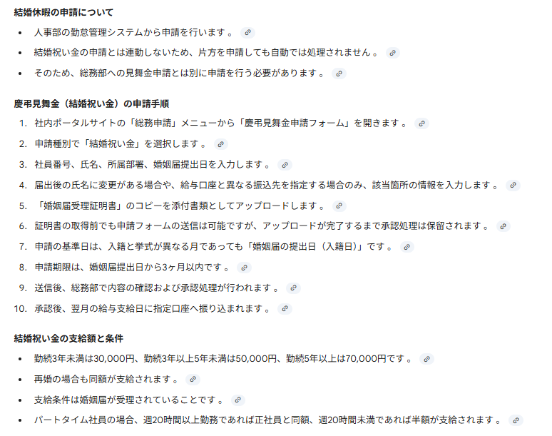 Gemini29.png Gemini29.png