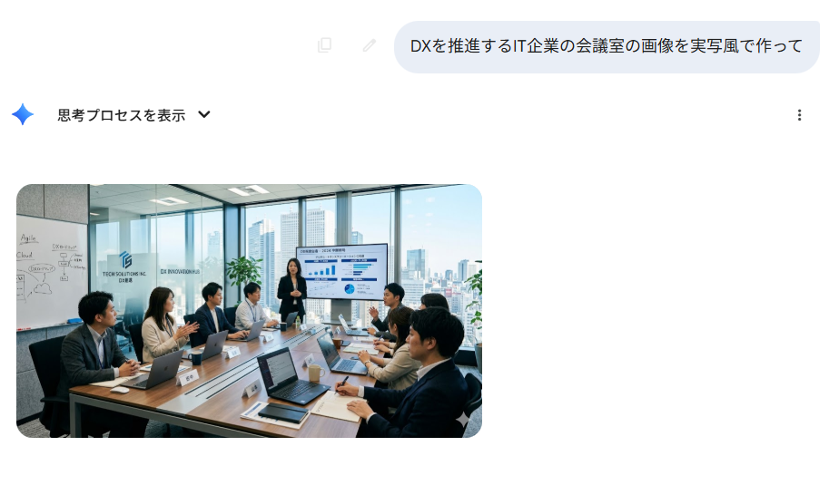 Gemini4.png Gemini4.png