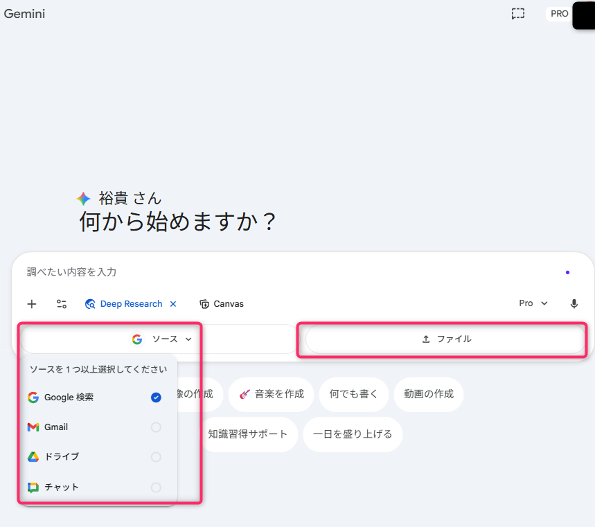 Gemini6.png Gemini6.png