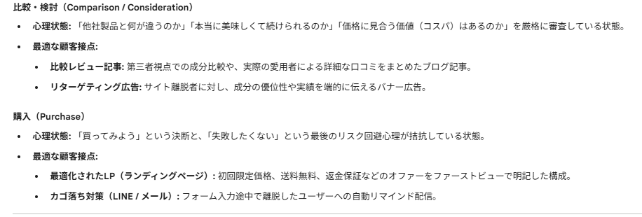 Gemini9.png Gemini9.png